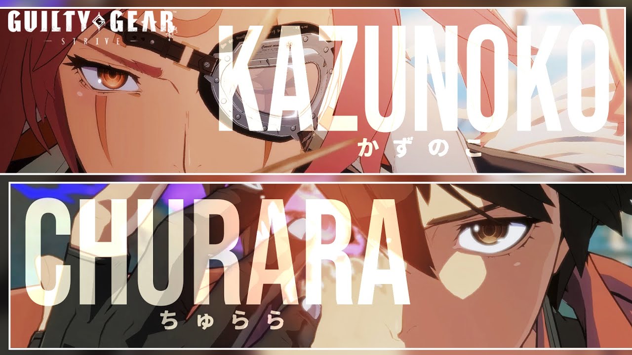 【Guilty Gear Strive】Kazunoko(Baiken) vs Churara(Ky) High Level Gameplay【GGST】【PS4pro/60FPS】