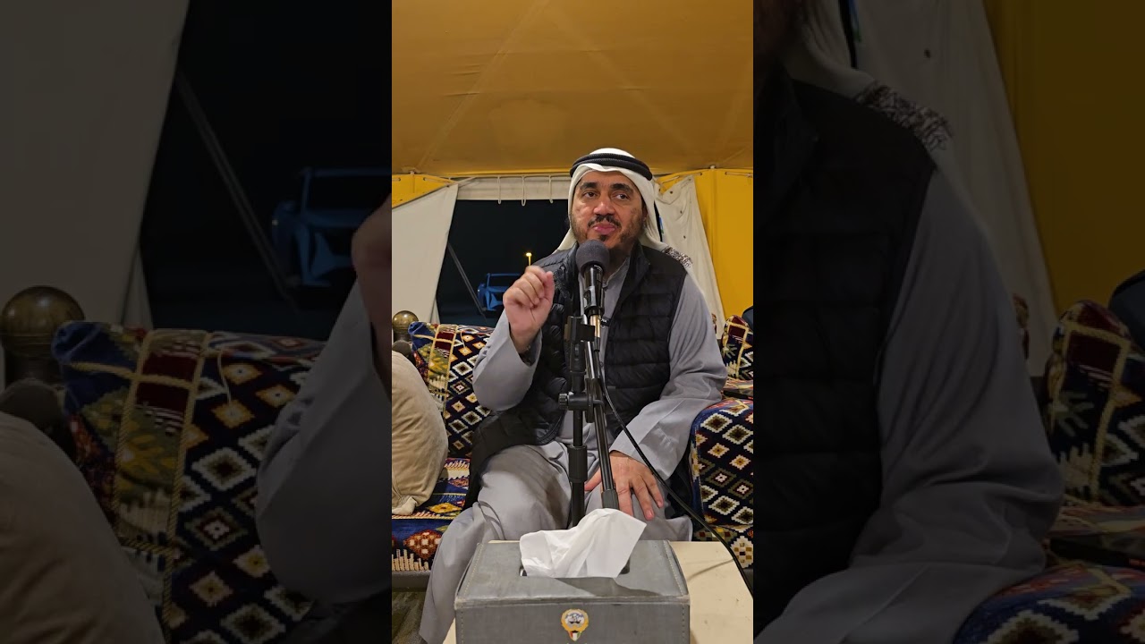 مجالس الفاهد - شرح حديث السبعة الذين يظلهم الله في ظله - الشيخ أحمد ياسين