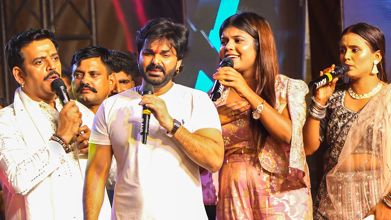 #Power Star Pawan Singh #Ravi Kishan #Shivani Singh #Shrishti Bharti Stage Show Nagra Balia 2026