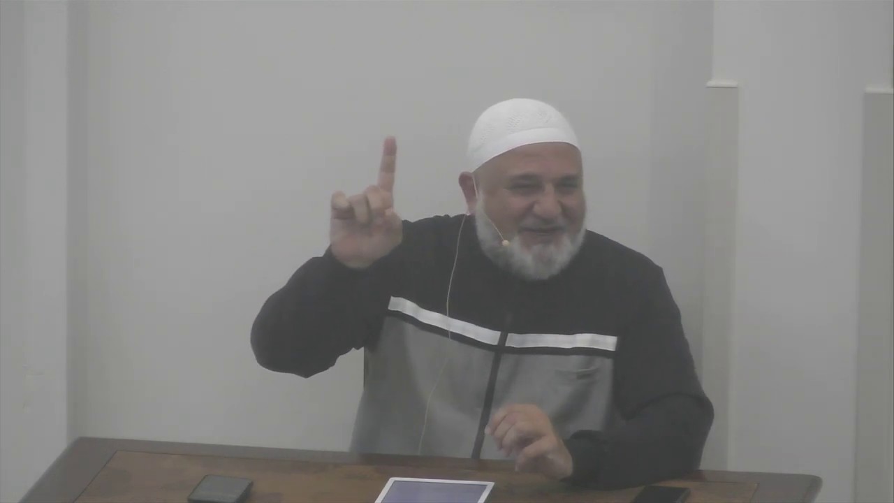 Ustadh Baajour   Names of Allah   Al Samad