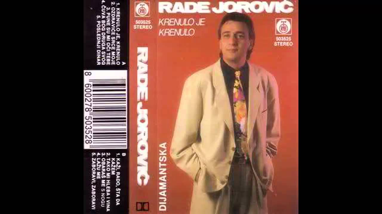 Rade Jorovic - Kazi Rado, sta da kazem - (Audio 1991) HD