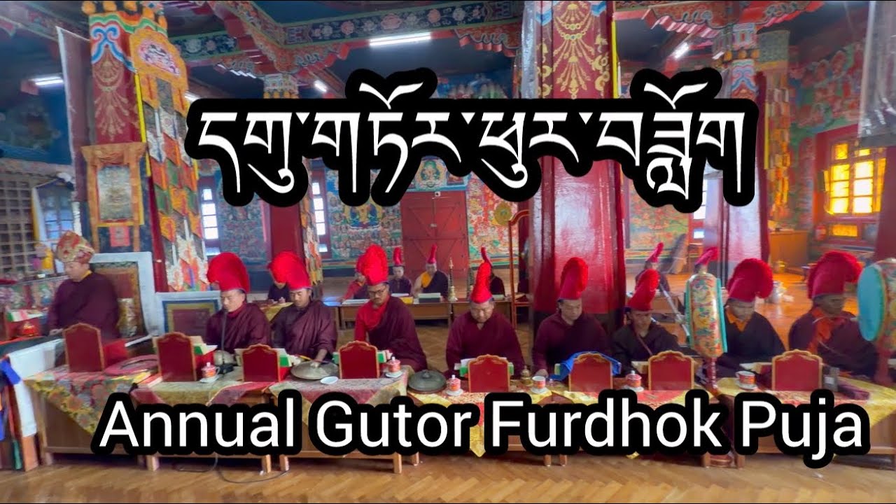 Furdhok Vrajakilaya Puja At Zangdhok Palri Monastery Kalimpong Day 1 ཕུར་བཟློག