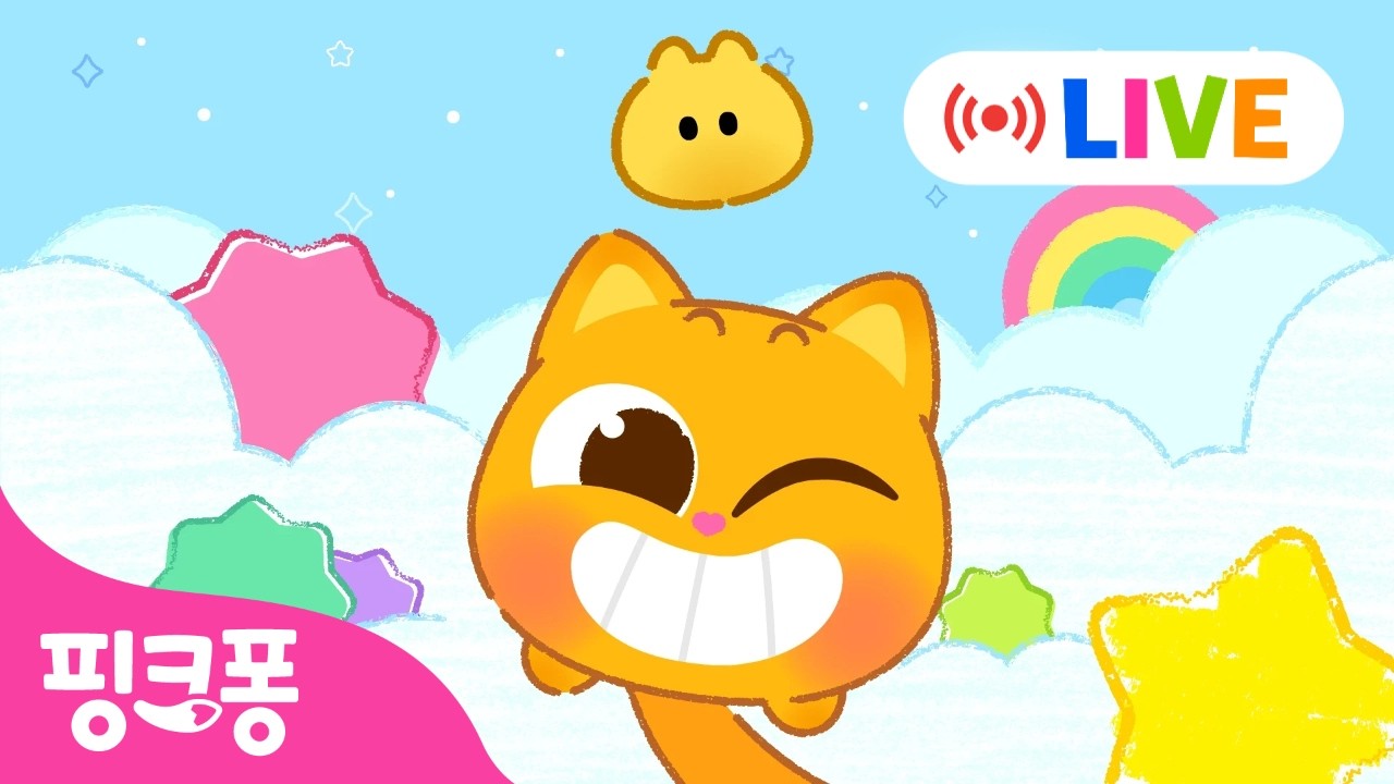 라이브💛 야옹! 아기 고양이 니니모 특집 라이브 | 핑크퐁의 단짝친구 니니모 🐱 | BEST 인기동요 24시간 연속재생 | 말랑쫀~득한 니니모에 빠져보세요! | 핑크퐁! 인기동요