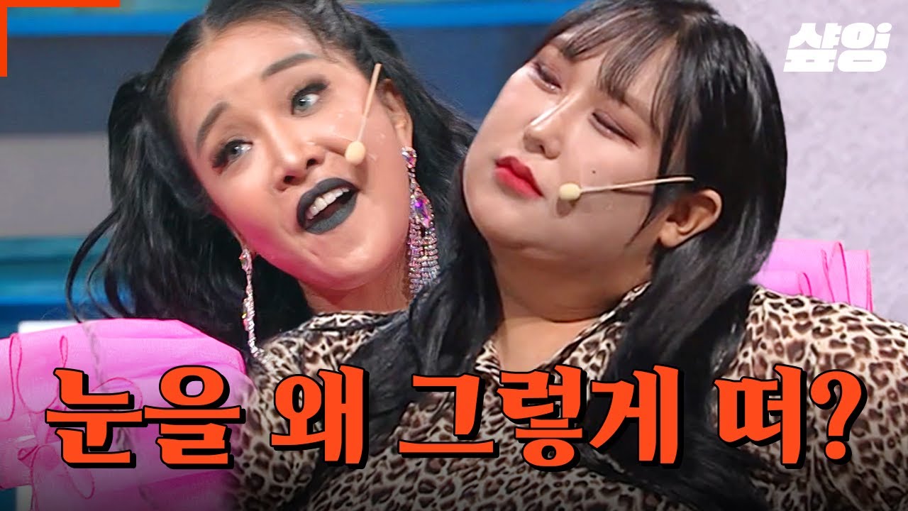 [#코미디빅리그] 레전드 기싸움 랄랄X홍윤화 쌍둥이 풍자, 사과하세여. 아 제 잇몸 마르게 한 거 사과하세여~~!!!! 😡 본격_잇몸_마르는_양아치가_사랑할_때❗️