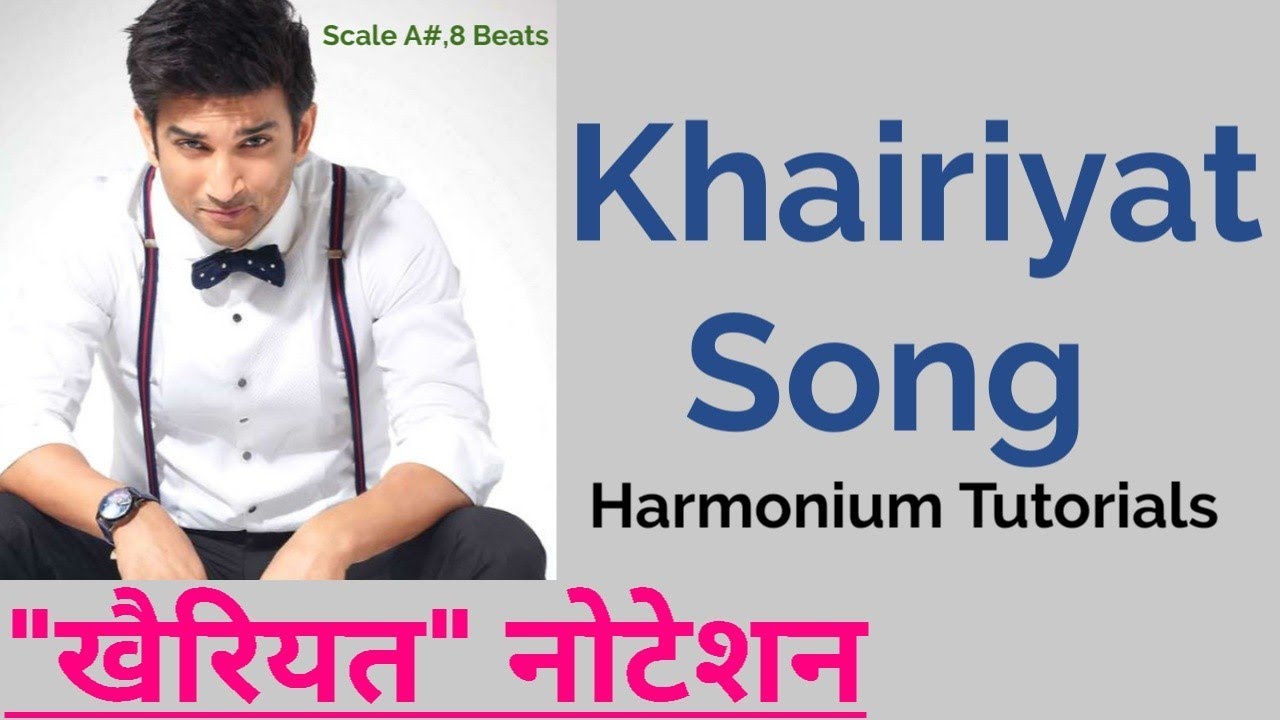 🎵 KHAIRIYAT PUCHO 🎵 Harmonium Tutorials🎵 Sargam Zone 🎵