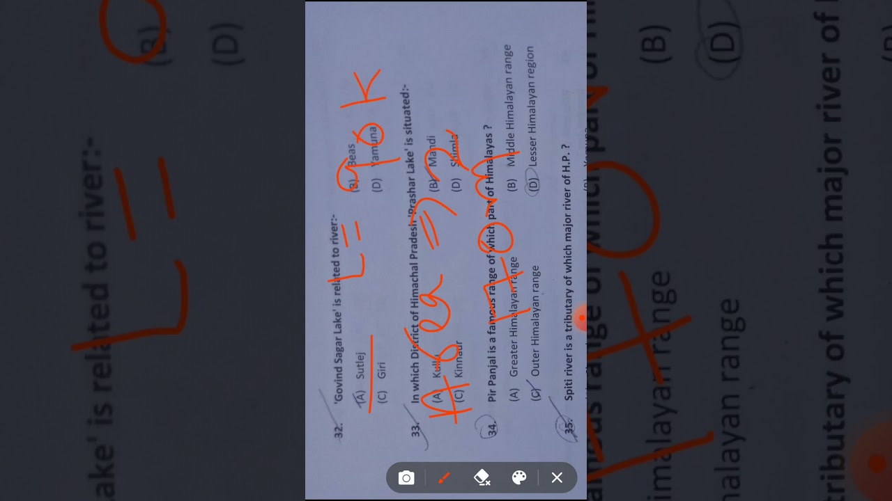 HP High Court Clerk Exam Part 4