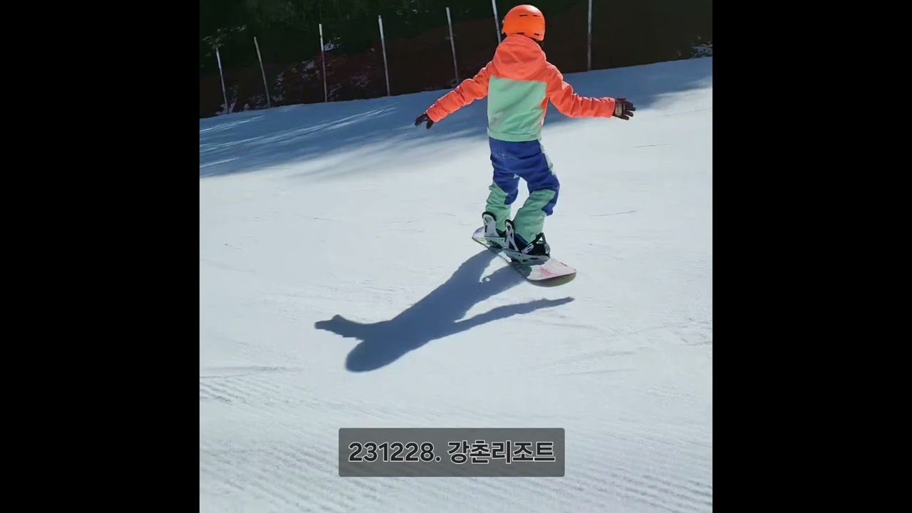 260114 서율 스노보드 스토리