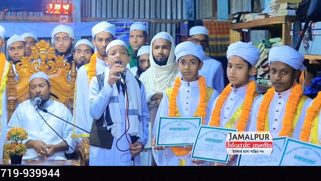 মাদ্রাসার ছাত্রর গজল শুনে কলিজাটা ঠান্ডা হয়ে গেলো। রিয়াজুল জান্নাত গোরস্থান মাদ্রাসা, মুক্তাগাছা 