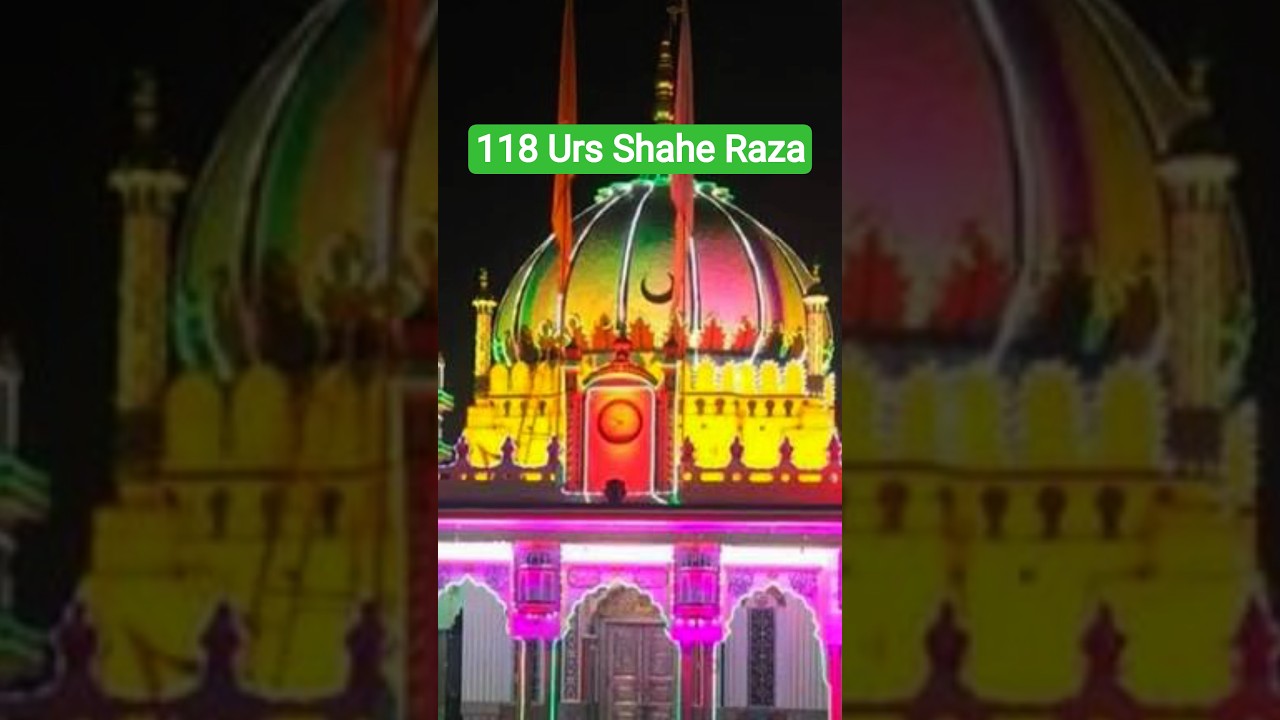 Urs Shahe Raza Sarkar Lucknow Sharif #hasninetwork #islamicshorts #islamicstatus #shorts #viral