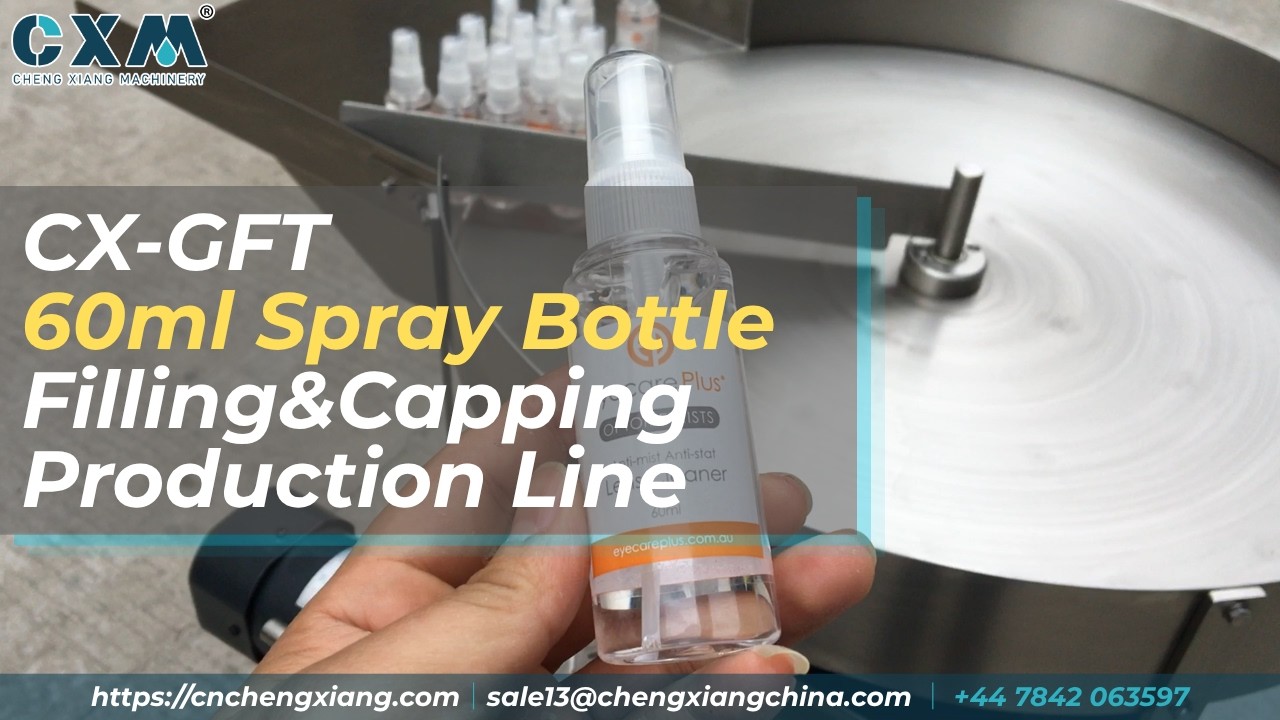 Spray Bottle Filling Line | Liquid Packaging Machine