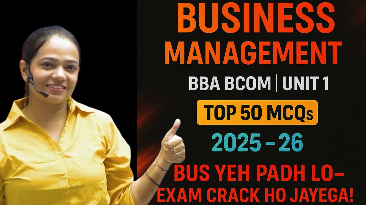 Business Management | One Shot Video | Unit 1 | MCQ Series | 2025-26 #bbabcom 