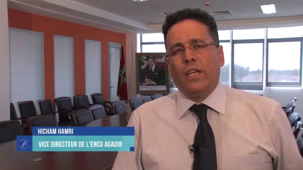 ENCG Agadir - Université Ibn Zohr : Film Institutionnel