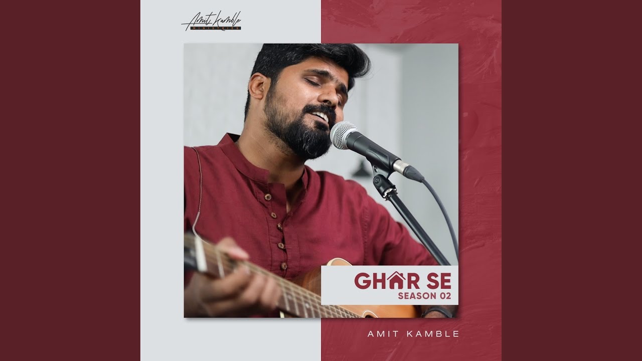 Hallelujah / Yeshu Yeshu, Session 2.6