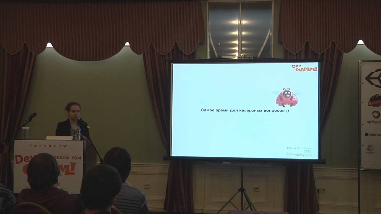 LingPlay: Пост-мортем Sheep Happens (DevGAMM Moscow 2014)