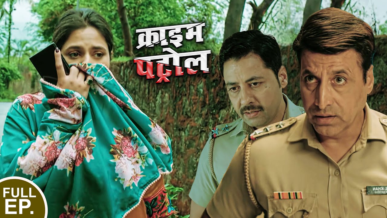 पंजाब के सुपरस्टार के मौत का असली सच  | क्राइम पेट्रोल | Most Papular Episode Best Of Crime 2026