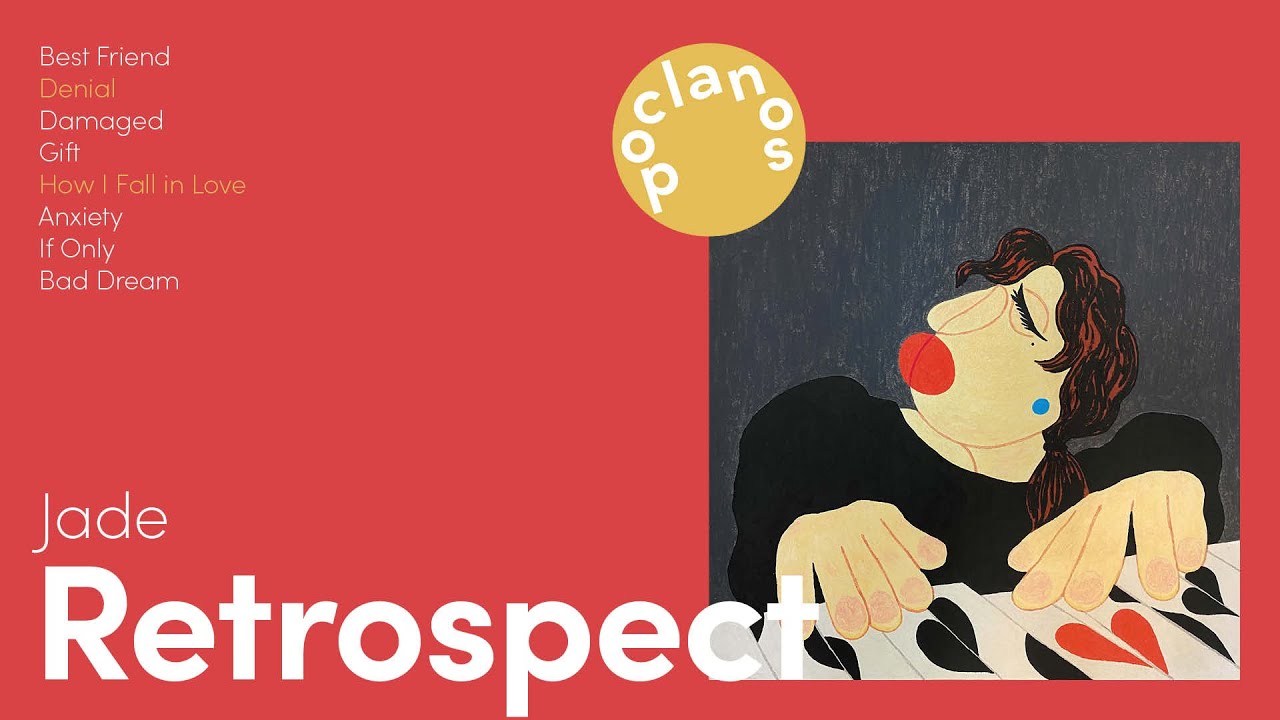 [Full Album] 쟈드 (Jade) - Retrospect / 앨범 전곡 듣기