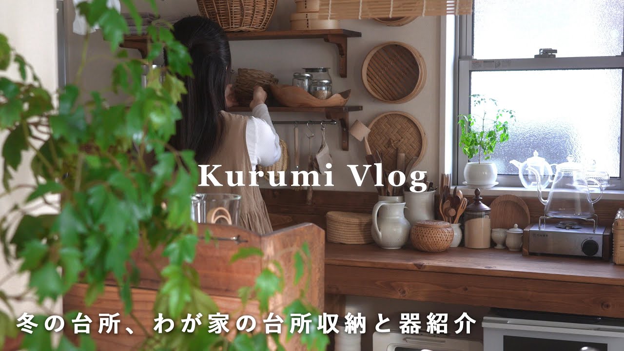 [Видеоблог] Насладитесь домашним кафе с милыми корзинками и бокалами ☕ Домашний огород