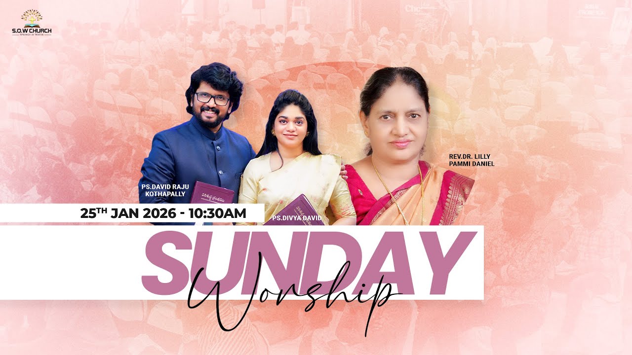 Sunday Telugu Worship || 25th January 2026 || Ps.Divya David || Ps.David Raju #sundayservice
