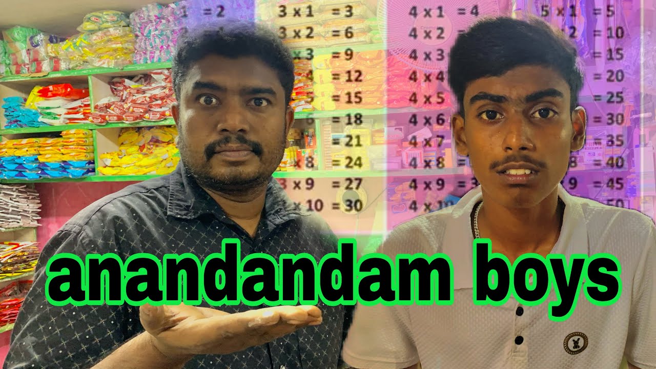 ஆரஞ்சு 30₹ 🤭😂😂😂