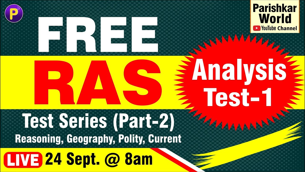 FREE RAS Test Series (Part-2) #1 | Reasoning, Geography, Polity, Current | Join Now