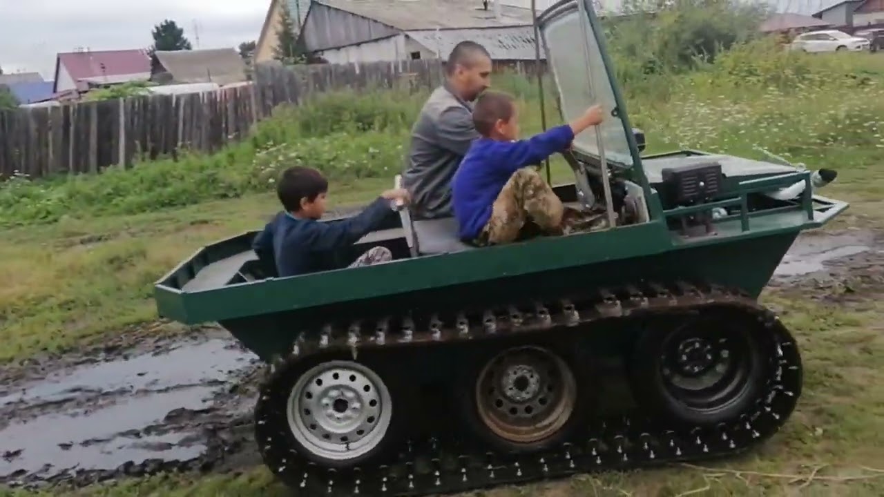 Первый пробный выезд