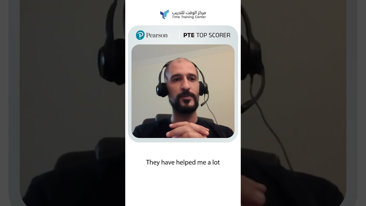 PTE Success Stories