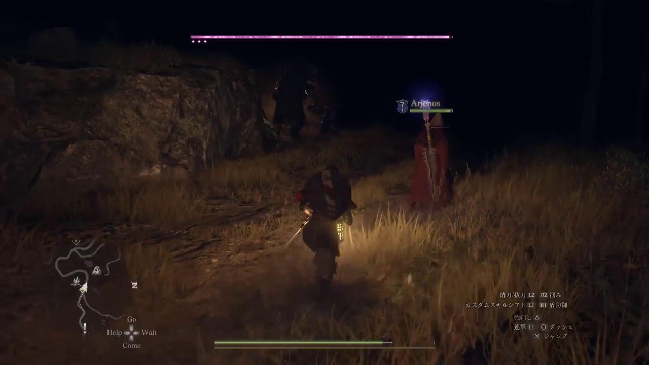[ﾄﾞﾗｺﾞﾝｽﾞﾄﾞｸﾞﾏ2]剣士に転職した悪いおばあさん
