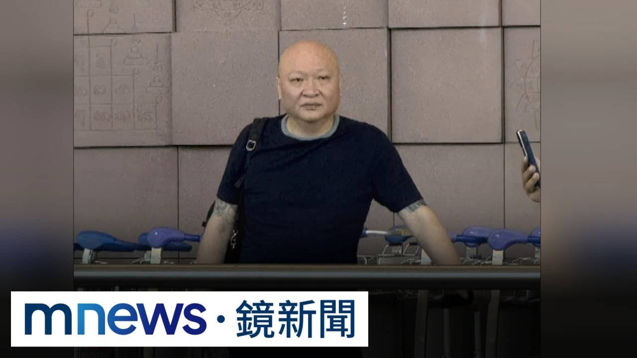 手段凶殘！百億賭王林秉文遭29槍掃射　還補刀毀容｜#鏡新聞