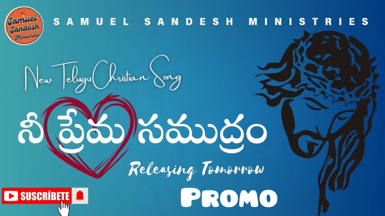 New Telugu Christian Song 2025 | AI Song |