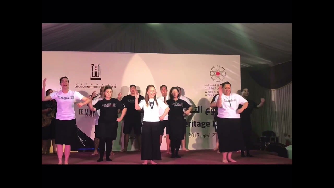 Te Iwi e - Te Mana Tū
