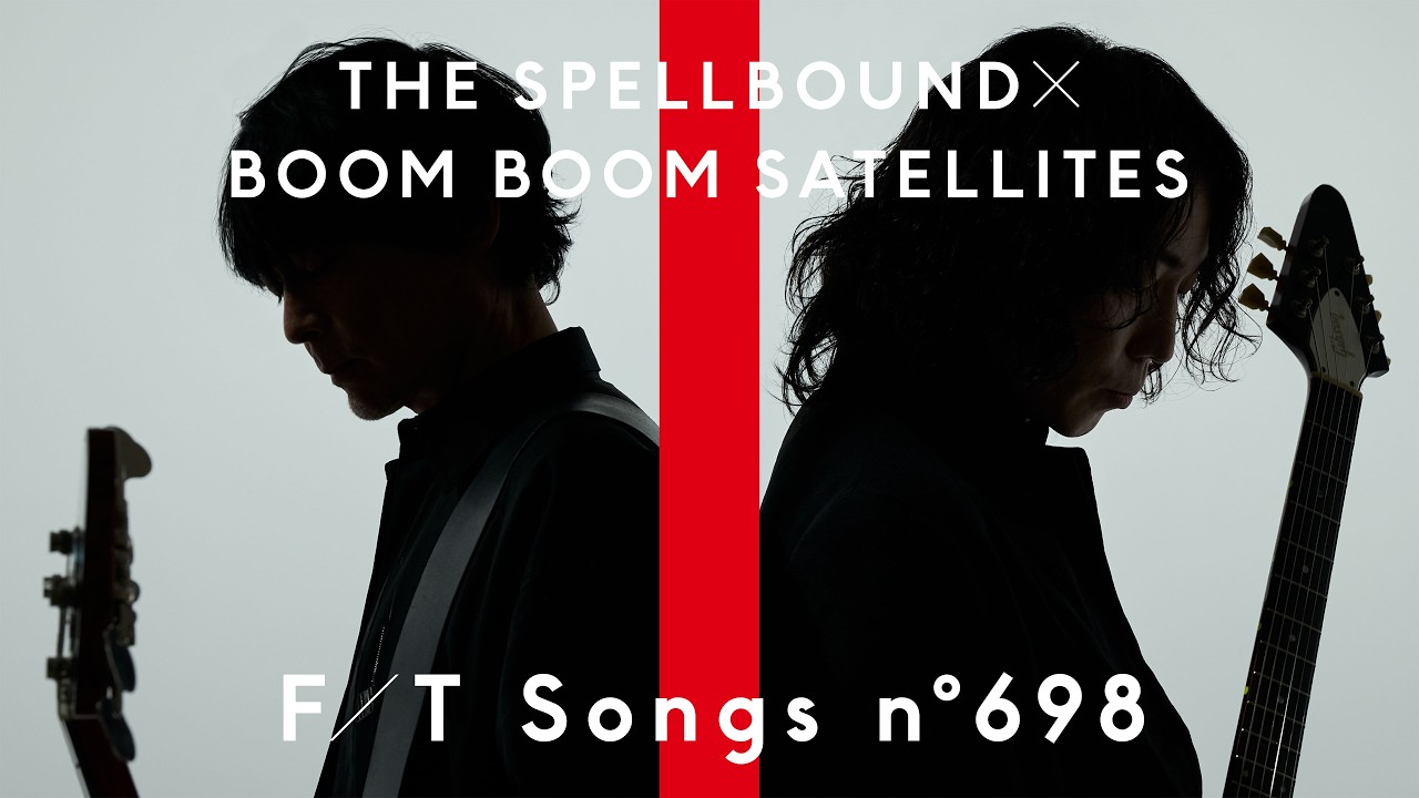 THE SPELLBOUNDS &times; BOOM BOOM SATELLITES - KICK IT OUT / THE FIRST TAKE