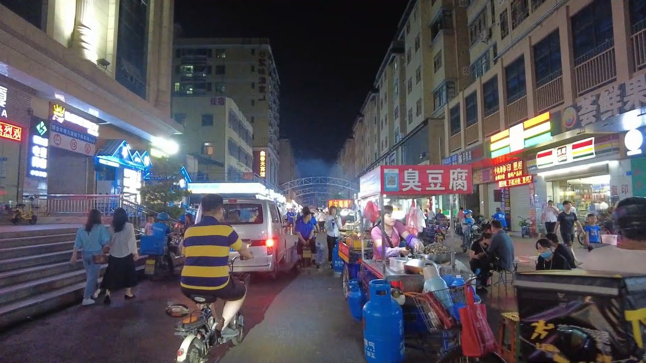 街拍深圳龙岗 商业街 老街夜景