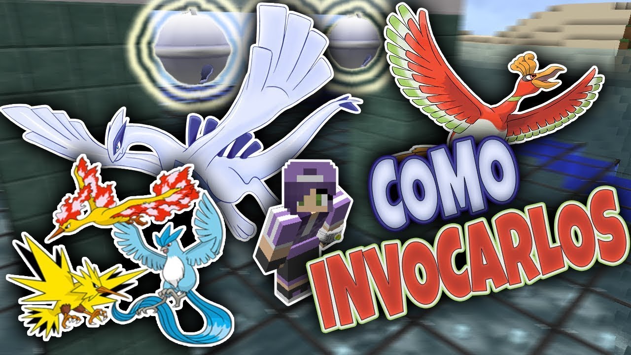 COMO CONSEGUIR A HO OH LUGIA AVES LEGENDARIAS y ARTICUNO GALAR | Pixelmon Reforged