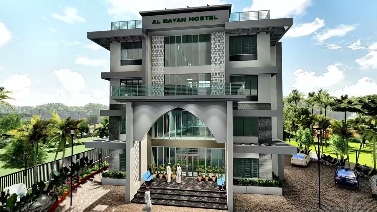 Al bayan  Arabic  Academy