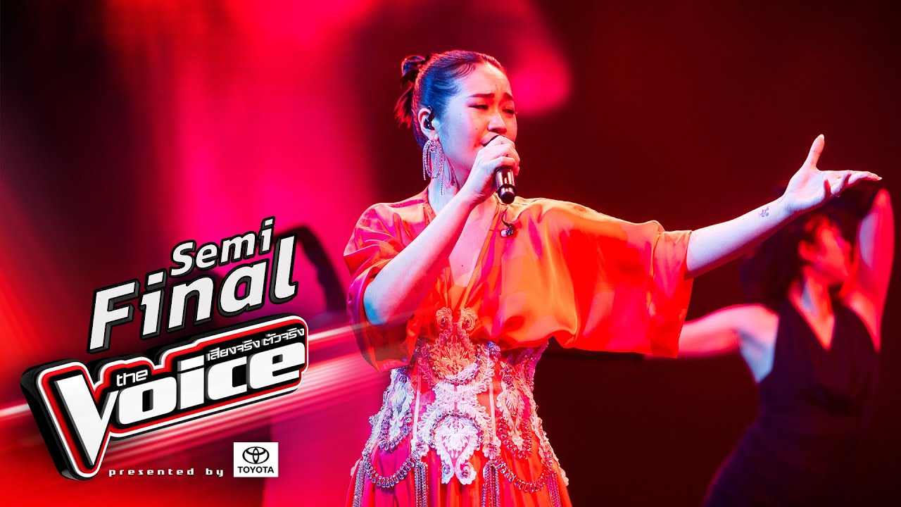 เหวยเหวย - นะหน้าทอง - Semi Final - The Voice Thailand 2024 - 8 Dec 2024