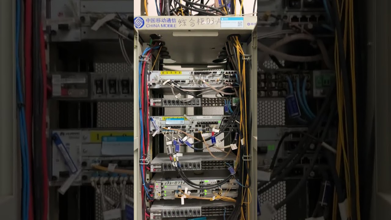 Communications room