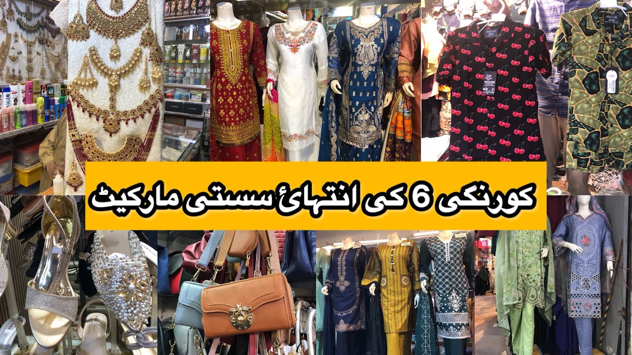 Korangi 6 No Market Karachi-,Bags,fancy dress,jewelry,footwear & kids Shopping-Local Bazar Pakistan