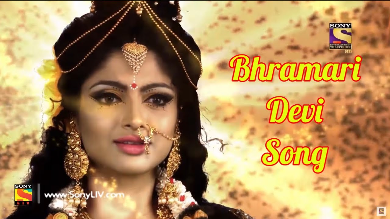 Bhramari Devi Song ll Arunasur Vadh ll Vighnaharta Ganesh ll Durga Saptashati ll Ft. Akanksha Puri