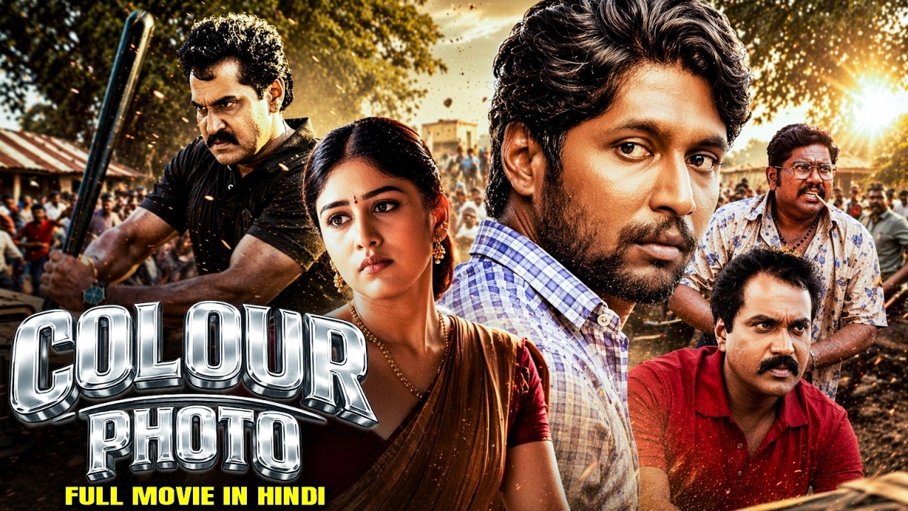 Colour Photo | New (2026) Released South Indian Movie Dubbed In Hindi | Thriller Romantic Movie