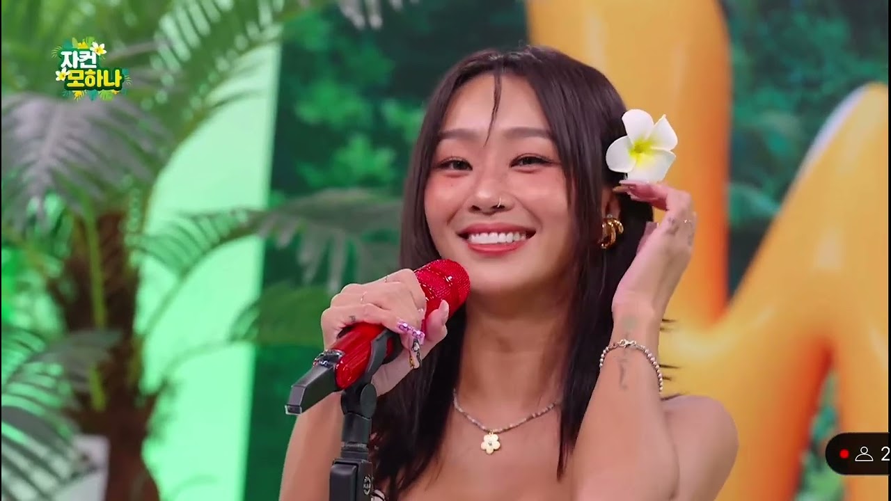 HYOLYN SAY MY NAME LIVE