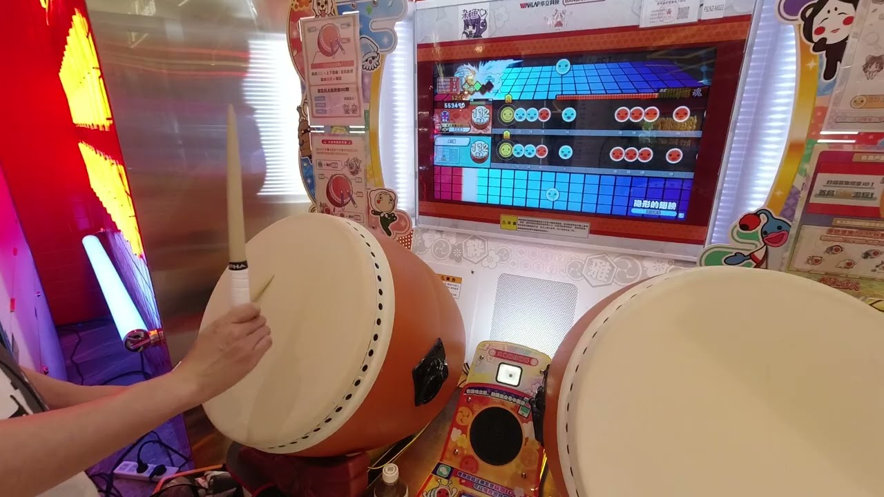【太鼓达人】隐形的翅膀 950990 21可 251009