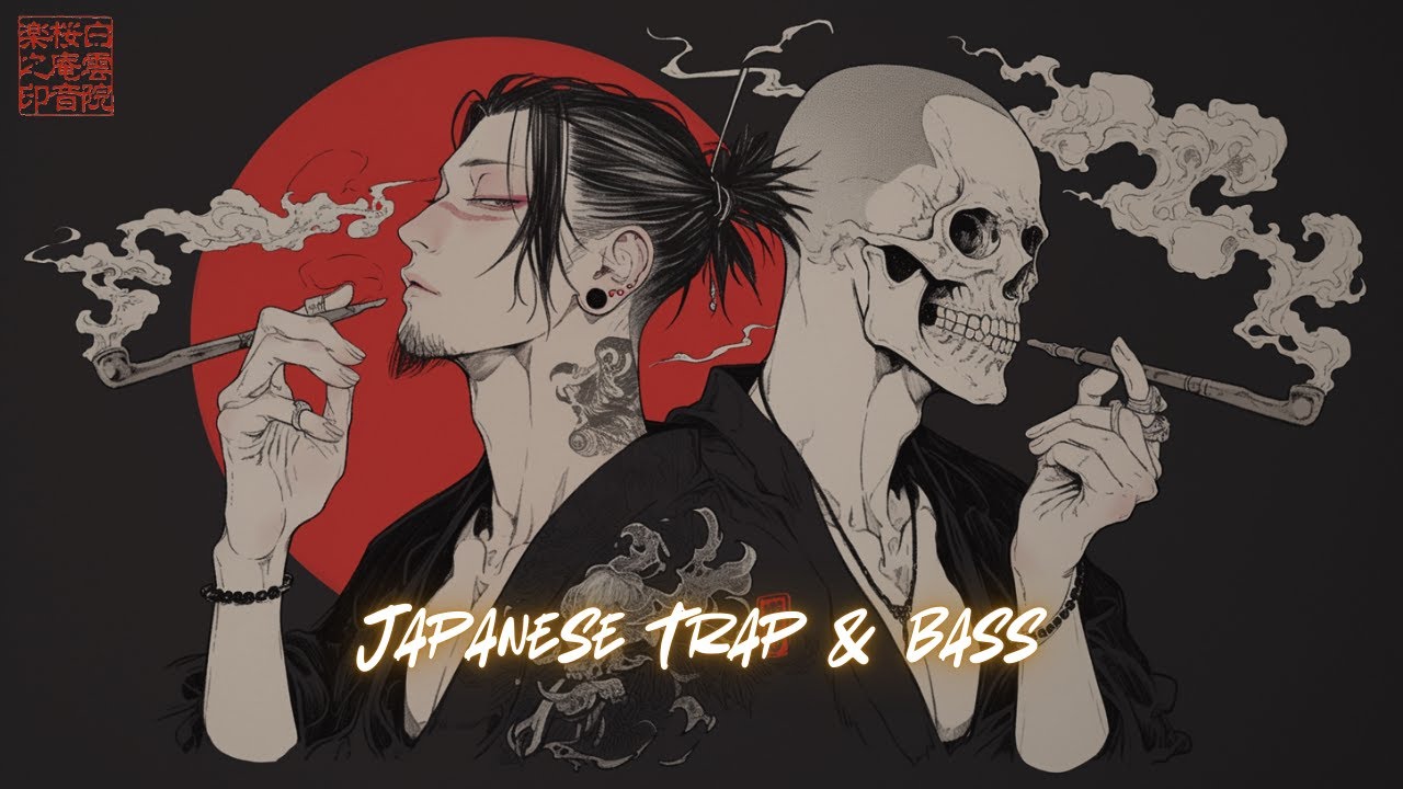 Addictive Japanese Trap & Bass: Samurai Beats💀Japanese Lofi Hip hop