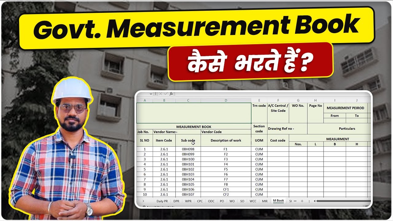 Measurement Book for Government Projects🔥 | Govt Billing Process Explained