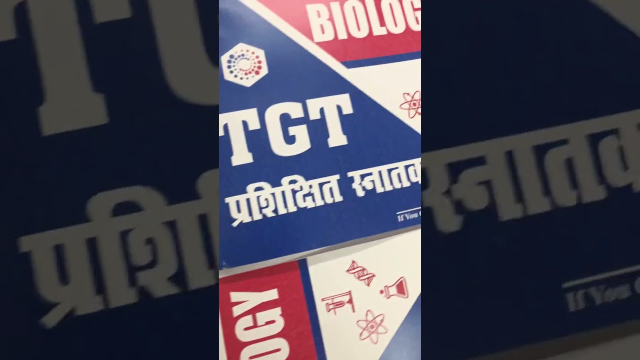 TGT BIOLOGY NOTES -TCS ACADEMY CALL 9565697723 #tgtbiology #biology #biologynotes #tcsacademy