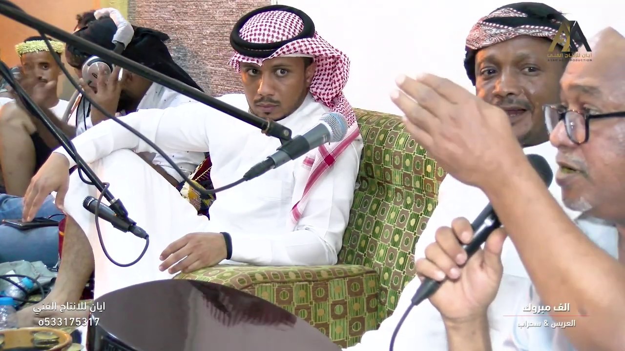محمدالبيور  ||  عيني لغير جمالكم لا تنظرو