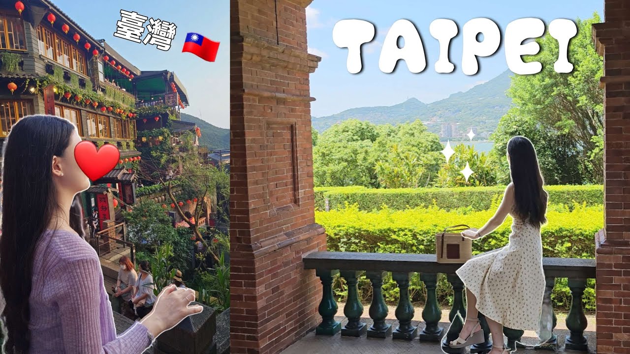 대만 여행 🇹🇼ㅣ타이베이 2박3일 여행 ✈️ㅣ지우펀ㅣ단수이ㅣ여행지원금 당첨?!ㅣ타이베이 브이로그ㅣ타이베이 맛집, 누가크래커,펑리수 추천ㅣTAIPEI VlogㅣTAIWAN Trip