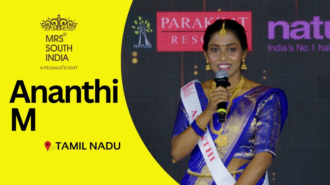 MRS SOUTH INDIA 2024 I INTRO ROUND | Ananthi M  |