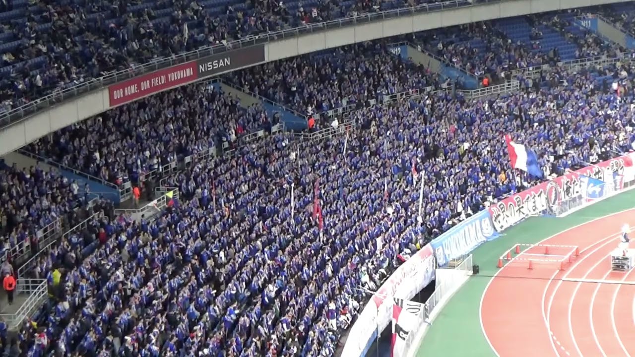 【シーズン出航を後押しする試合前チャント！】横浜F・マリノス 試合前チャント｜J1百年構想リーグ 第一節