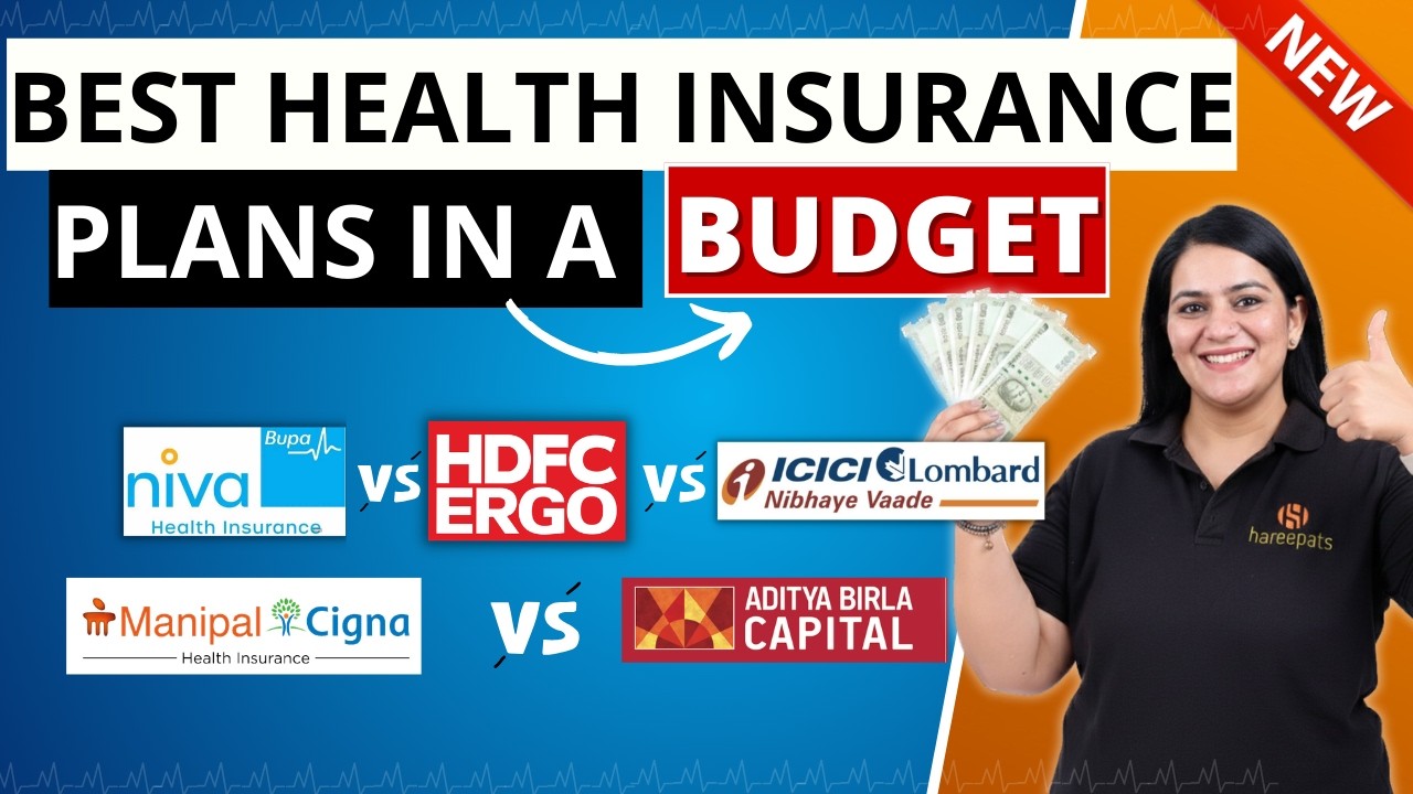 *BUDGET FRIENDLY* Health Insurance Plans in 2026 | Best Health Insurance Plans 2026 in a Budget