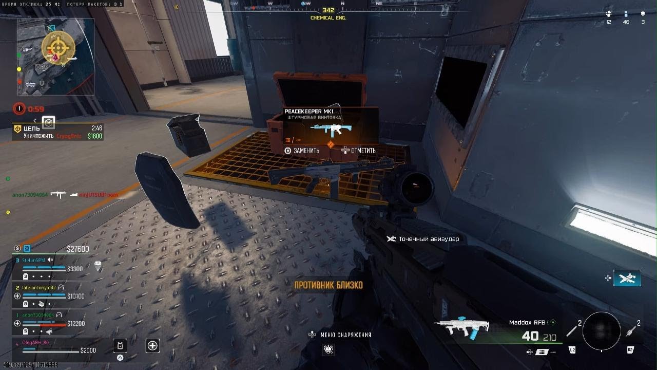 Call of Duty_возрождеие